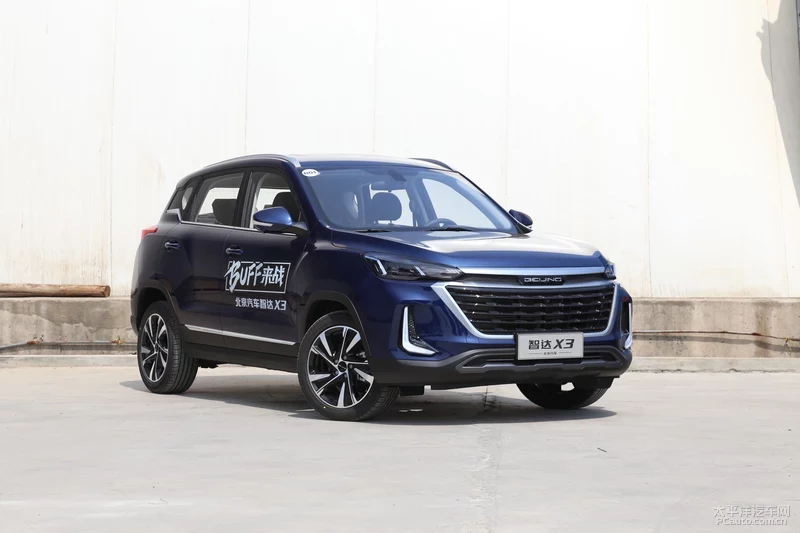 BEIJING-X3新增車型正式上市 售6.59萬起