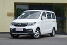 長安 歐諾S優惠高達0.1萬 有少量現車