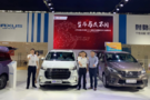 上汽大通MAXUS G20首發(fā)款于國(guó)際車(chē)展正式上市