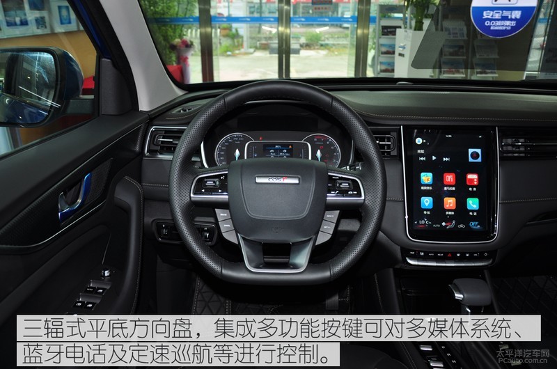 全新定义家用5座suv 长安欧尚2020款科赛静态实拍