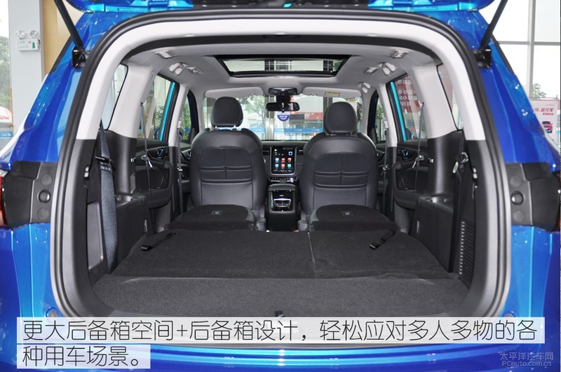 全新定义家用5座suv 长安欧尚2020款科赛静态实拍