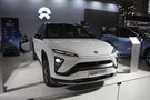 2019大連國際車展 蔚來首次參展