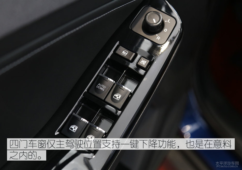 到店实拍北汽智达x3