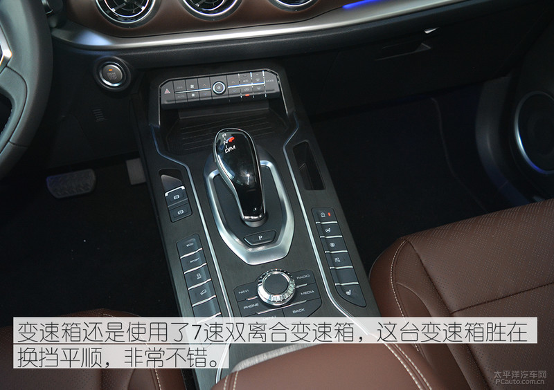 宁波天天联合——2020款vv6 国产豪华suv