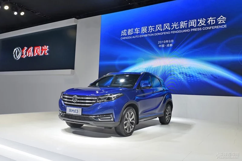 2019成都車展：東風(fēng)風(fēng)光E3 EVR預(yù)售12-17萬元