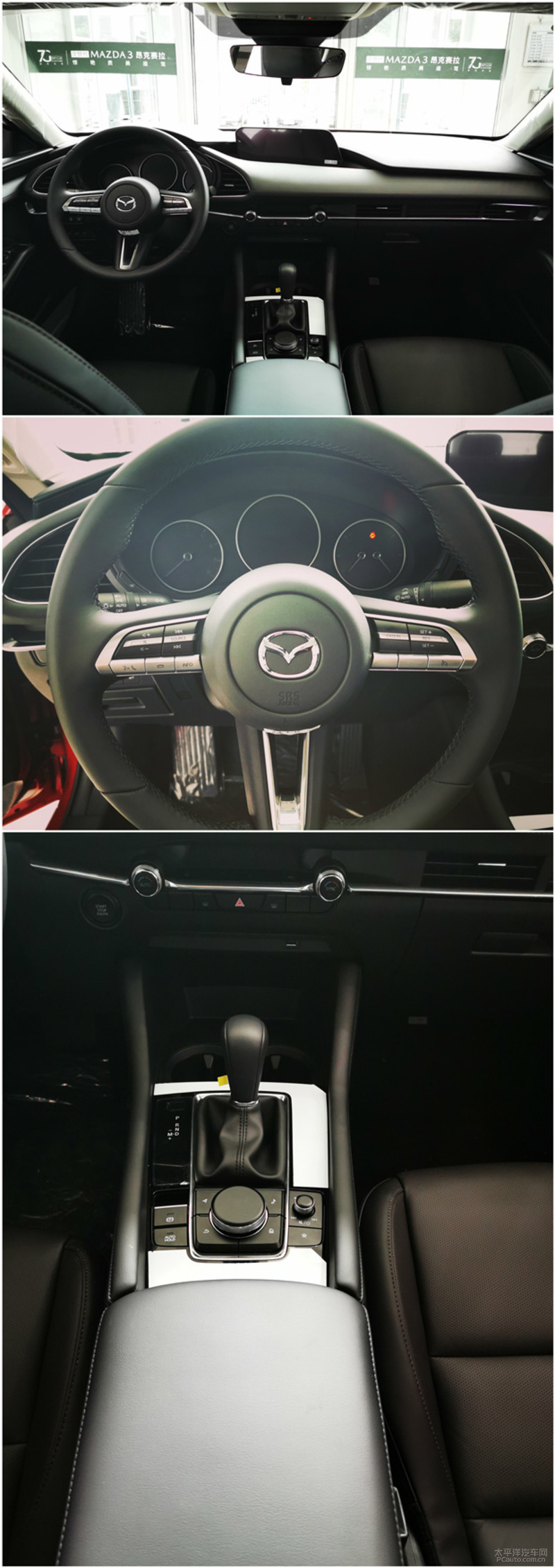 次世代mazda3 昂克赛拉现已到店
