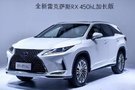 LEXUS雷克薩斯“智·混動”城市巡展-溫州站震撼啟動