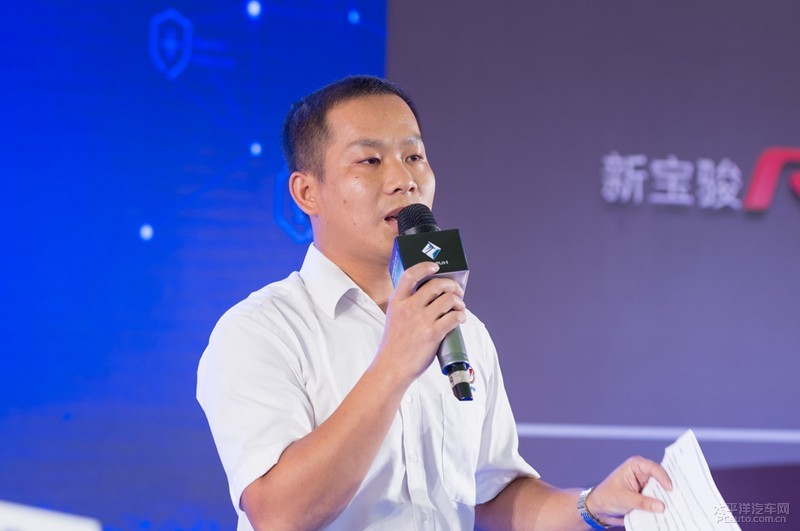 汽车网 商家动态频道】2019年9月15日,新宝骏rm-5&rc-6上市发布会在