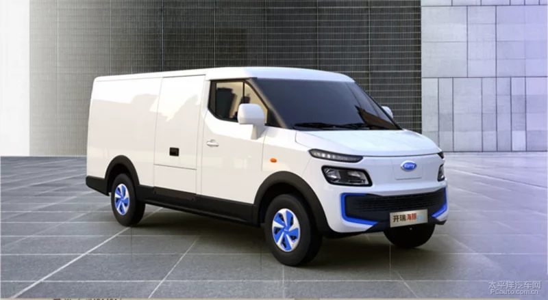 開瑞海豚EV 9月19日將上市 主打物流配送