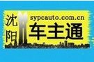 于洪區新增三處道路施工,工期最長90天!