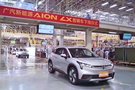 Aion LX首輛量產(chǎn)車型下線 將于10月17日上市