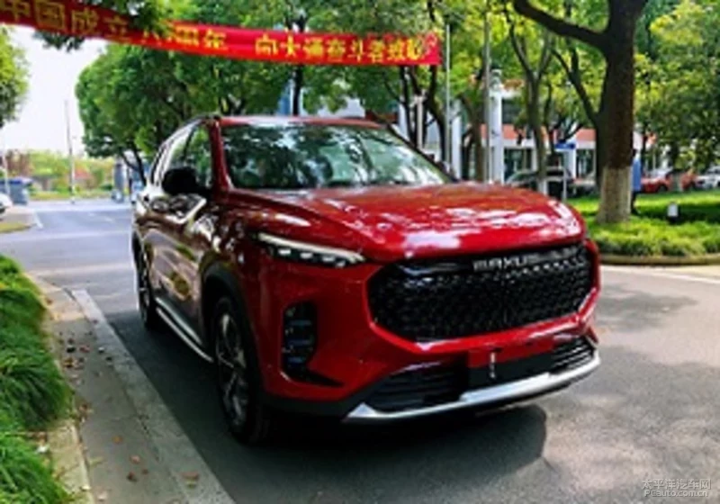 上汽MAXUS EUNIQ 6 PLUG IN申報圖 選裝豐富