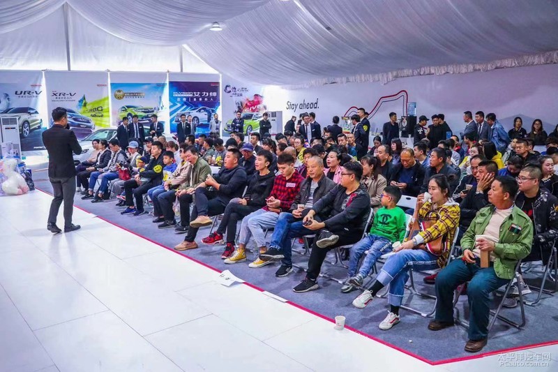 东风honda驾悦v汽车营大连站精彩落幕_太平洋汽车网科学探索者早培图片