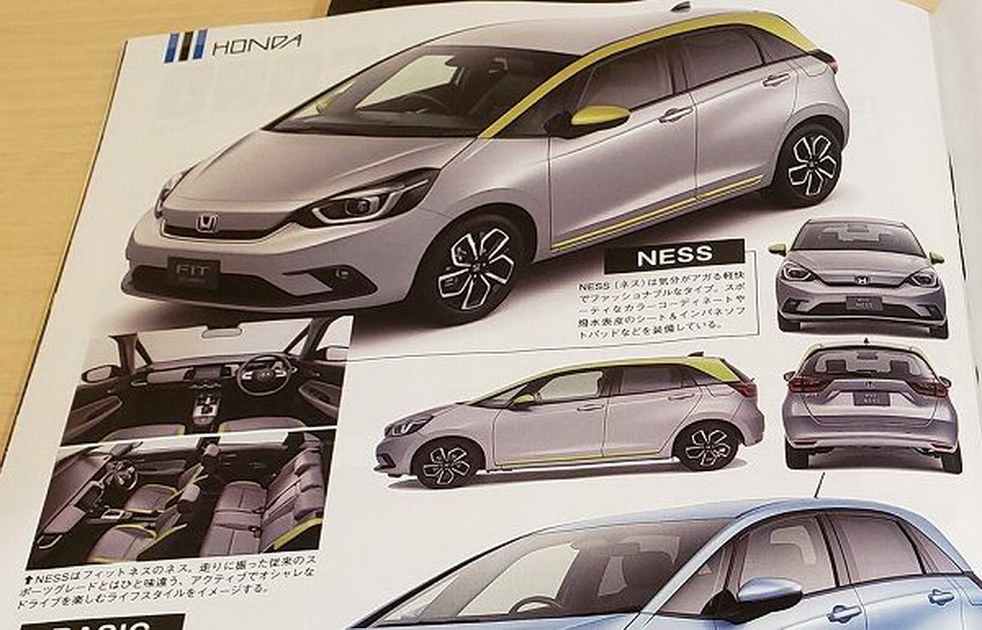 全新本田飛度官圖泄露 兩種外觀/或搭1.0T