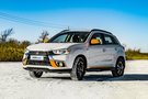 三菱勁炫ASX優(yōu)惠高達(dá)3.00萬 現(xiàn)車充足