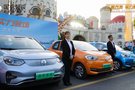 三車上市 國機智駿開啟“智行悅心”純電時代