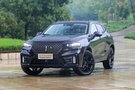 唐山亞盛WEY VV7優惠1萬元 進店享優惠
