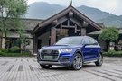 全科高材生 試駕奧迪Q5L 45TFSI