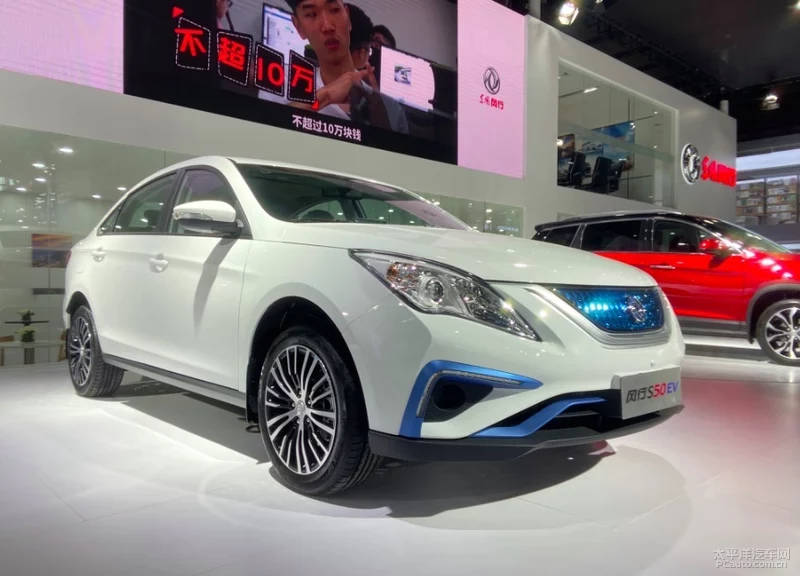 2019廣州車展：新款東風(fēng)風(fēng)行S50EV亮相