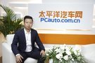 PCauto专访东风小康汽车销售有限公司副总经理李喆