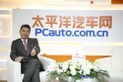 PCauto專訪一汽豐田汽車銷售有限公司企劃部副部長谷貝友隆