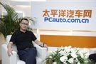 PCauto专访领克汽车销售有限公司副总经理