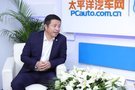 PCauto專訪東南（福建）汽車工業(yè)有限公司銷售部部長唐熙莊