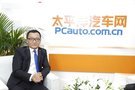 PCauto專訪東風(fēng)啟辰市場部副部長熊發(fā)明