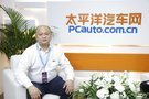 PCauto专访长安欧尚汽车副总经理销售公司总经理杨光华