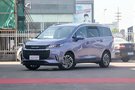 購上汽大通G50， 送2000元購車大禮包