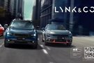 當(dāng)魔陣群猩遇上LYNK&CO?