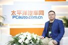 PCauto专访众威威马总经理何益果