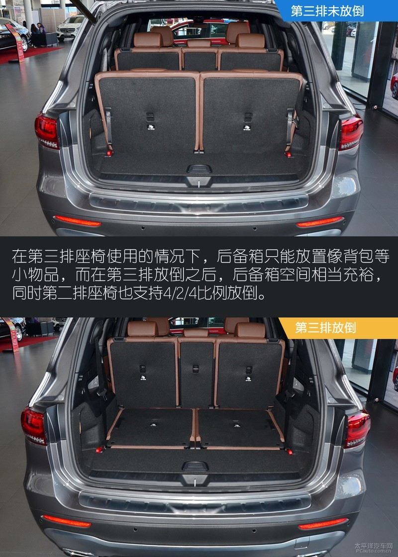 5+2座奔驰glb图片到店v图片别样a图片suv捷豹xf汽车报价及新车图片