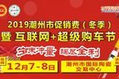 重磅！新辦居住證購車不用等半年了，持回執(zhí)就可上牌