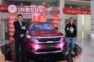 起亞全新一代傲跑珠海上市 10.88萬元起