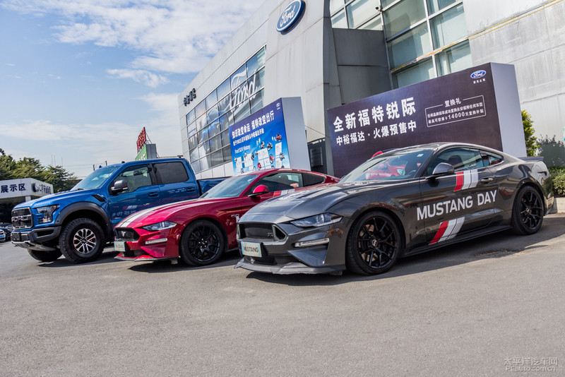 活动当日,车迷粉丝们不仅可以亲身体验有mustang飘移车队助阵的传奇