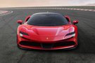 法拉利首款純電動(dòng)車(chē)延后至2025年之后推出