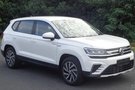 上汽大眾途岳純電 續航里程或達300km
