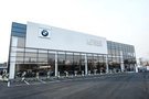 全新BMW領(lǐng)創(chuàng)經(jīng)銷商北京昌德寶隆重開業(yè)