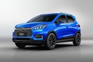 比亞迪元新能源 全系平價銷售 現車充足