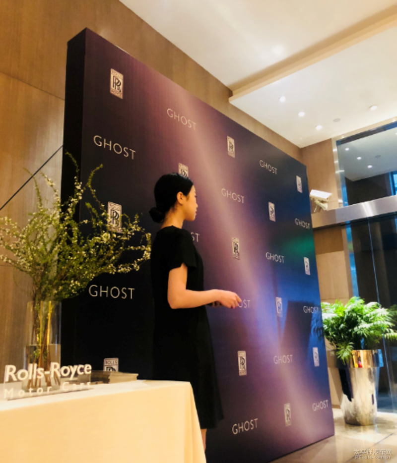 臻品无界 2019劳斯莱斯苏州客户答谢会