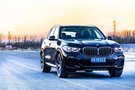 重剑无锋BMW X5 40i尊享型创新长测