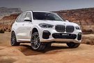 溫州寶誠(chéng)新BMW X3和全新BMW X5新金龍大酒店外展圓滿落幕