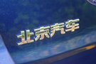 北汽集团公布2019年业绩 营收超5000亿