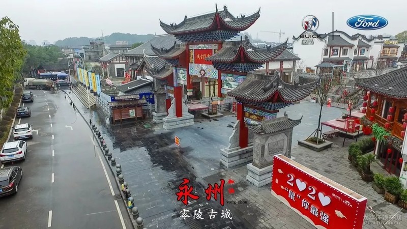 [图:陪伴了一部分人成长的零陵古城]