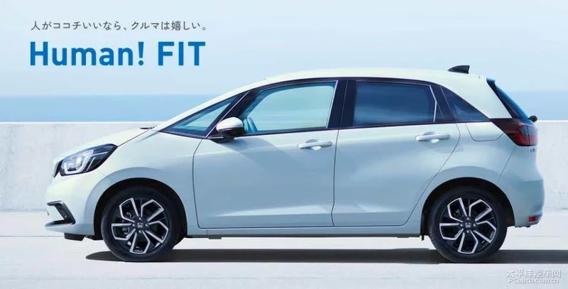全新飛度在日本上市 提供1.3L燃油/1.5L混動(dòng)