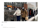 北京汽车暖心工程师:为医生母亲记录“战疫”时光