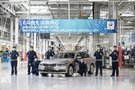 華晨寶馬第300萬輛新車下線 為5系插混升級版