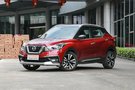 臨沂易華購勁客享1.7萬優(yōu)惠 歡迎賞車