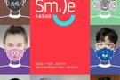 抗擊疫情，威馬捐贈(zèng)暖人心